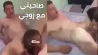 دخلت الاوضه لقيت جوزي بينيك صحبتي قلتلهم هصوركم و انزلكم علي سكس مصري و هي بتمصلو
